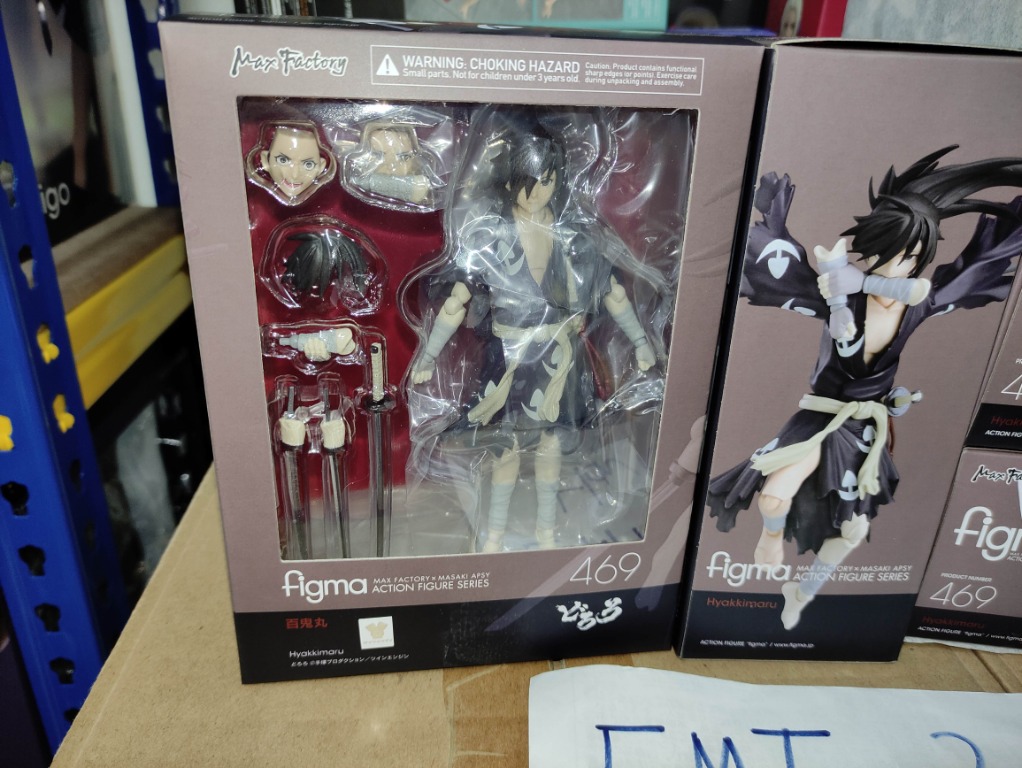 figma dororo hyakkimaru