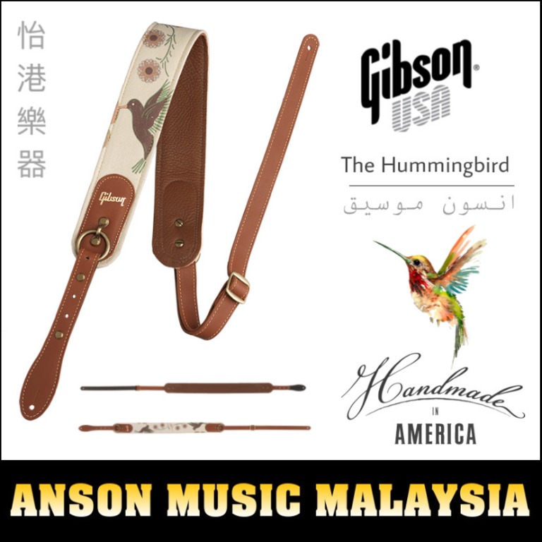 Gibson The Hummingbird Premium Guitar Strap ASPS HB