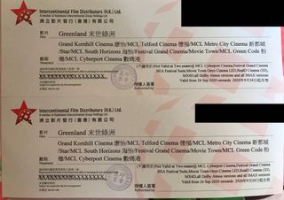 （分類：）位於 。 由 dadanshk 提交（商品編號 1038953873，圖片 1）。簡介： 。