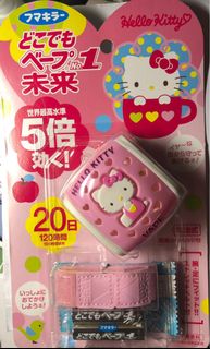 （分類：）位於 。 由 ajshopaj 提交（商品編號 1038843481，圖片 1）。簡介： 。