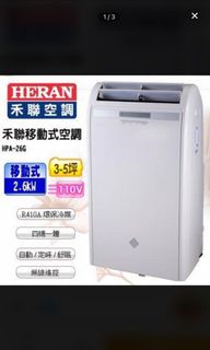 由 johnson_kai (刊登 ID 1038903003，圖片 1) 提交，位於 的 (類別：)，說明：。