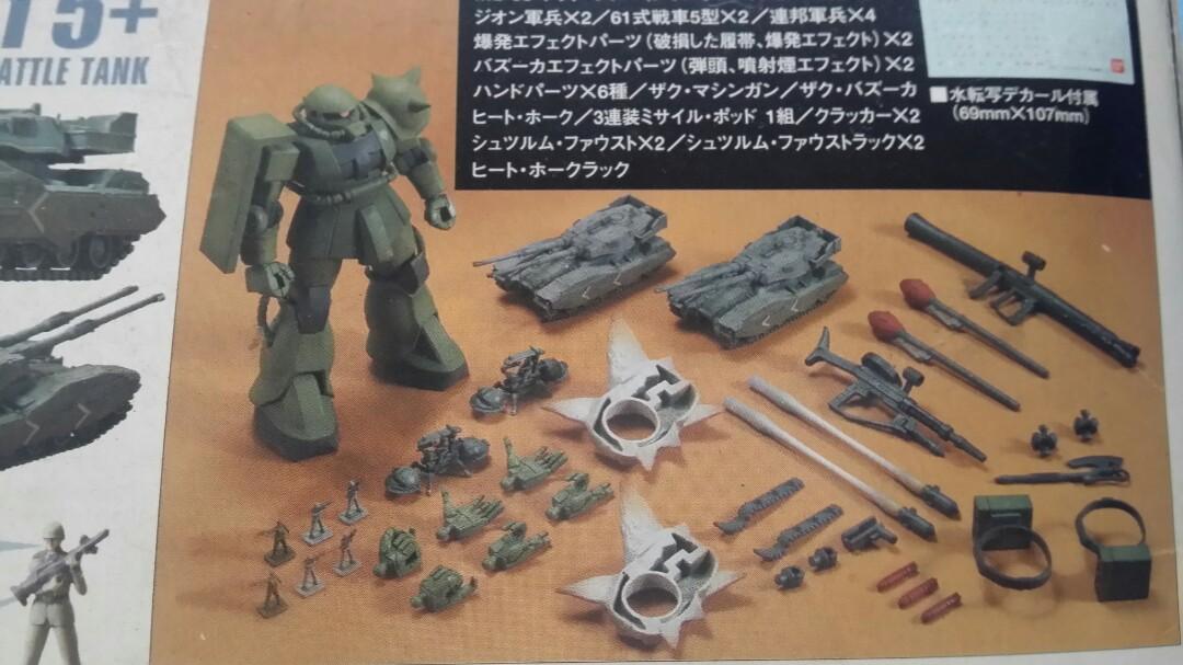 Hg Ground Type M5a1 聯邦軍兵自護軍兵 玩具 遊戲類 玩具 Carousell
