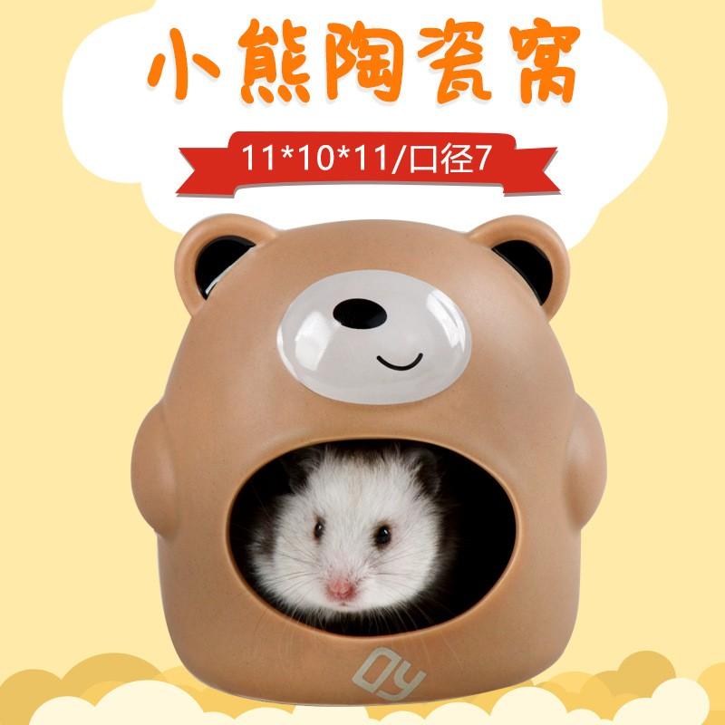 Hidey house for Hamsters