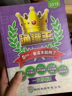 （分類：）位於 。 由 chickenwingslove 提交（商品編號 1039014775，圖片 1）。簡介： 。