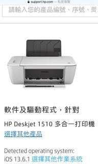 （分類：）位於 。 由 miu0519 提交（商品編號 1039026370，圖片 1）。簡介： 。