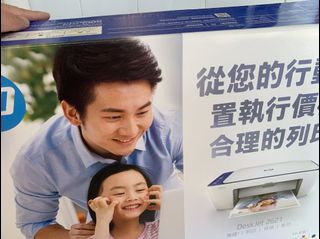 （分類：）位於 。 由 katexe 提交（商品編號 1038900896，圖片 1）。簡介： 。
