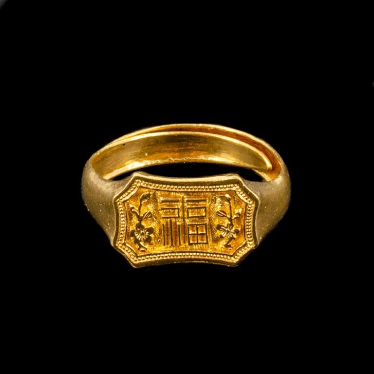 Ring in chinese character sale