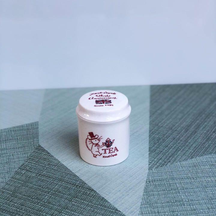 Karel Capek Tea Ware Home Furniture Home Appliances Other Kitchen Appliances On Carousell