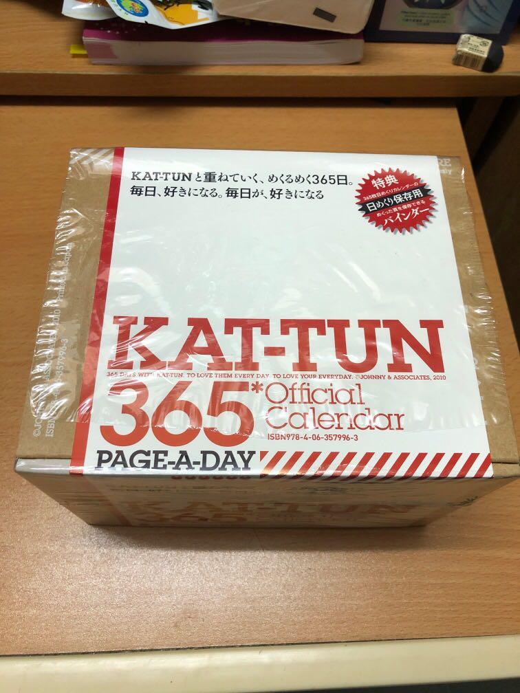 KAT-TUN 2010-2011 學年曆365 official calendar