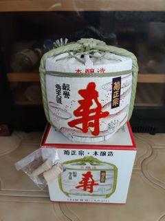 Kikumasamune Sake Barrel 1800ml Japanese Rice Wine