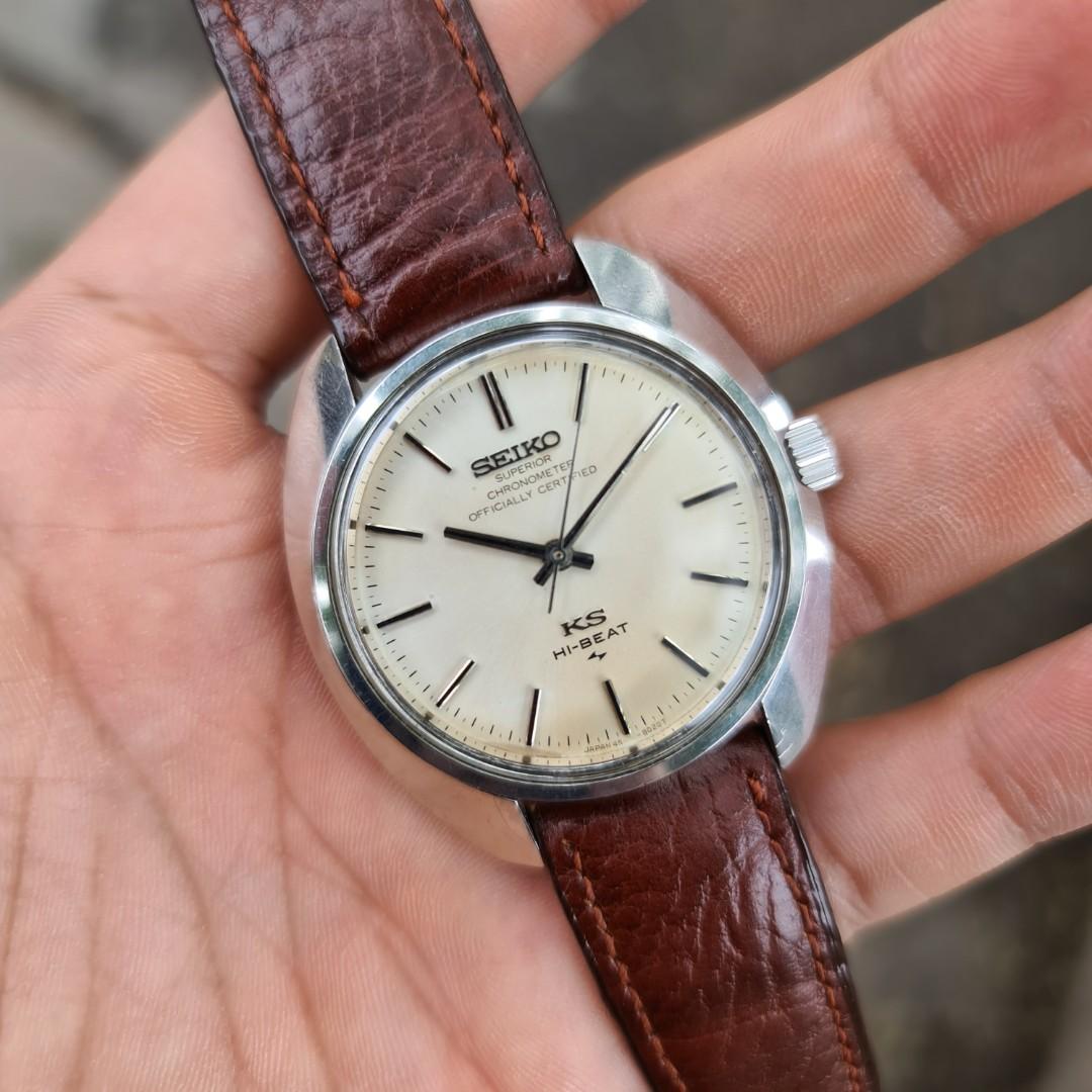 SALE - King Seiko Chronometer Superior 45-8010, Mobile Phones & Gadgets,  Wearables & Smart Watches on Carousell