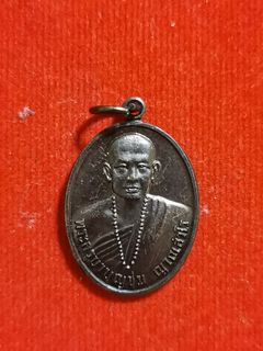 (Category: ) located in . Submitted by joothaiamulet (Listing ID 1021684516, Image 1). Description: .