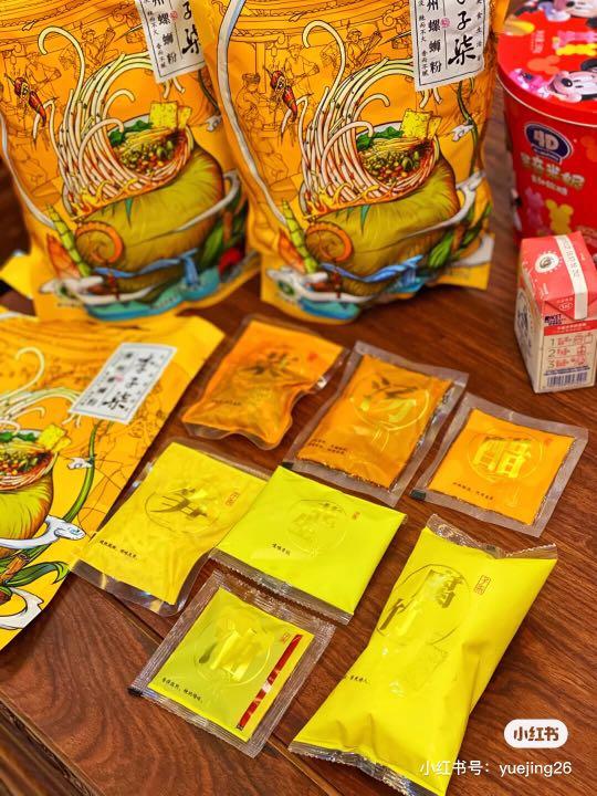 Li Zi Qi Hot Spicy River Snail Bee Hoon / Sour & Spicy Rice Noodles Hot