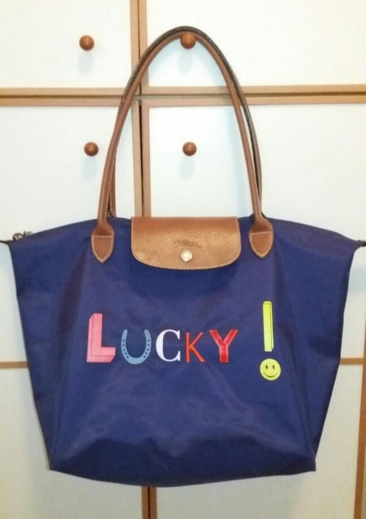 Longchamp best sale lucky bag