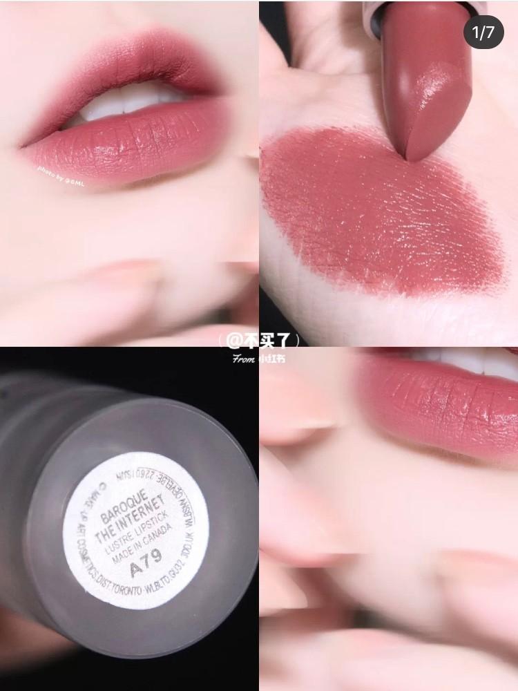 mac lipstick baroque the internet