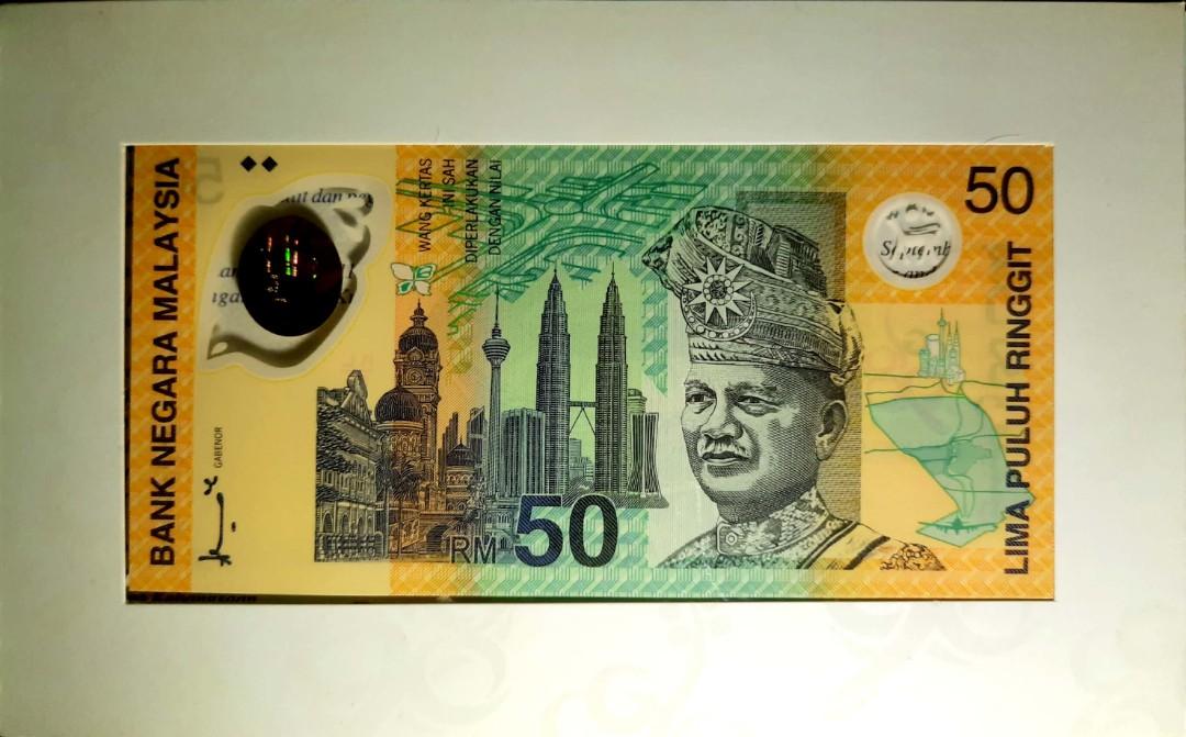 Malaysia commemorative 50 ringgit banknotes, Hobbies & Toys ...