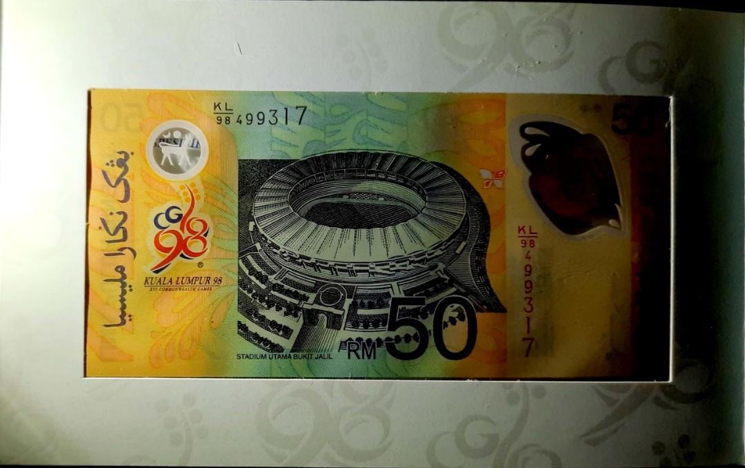 Malaysia commemorative 50 ringgit banknotes, Hobbies & Toys ...