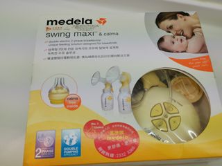（分類：）位於 。 由 vicky_me 提交（商品編號 1038889553，圖片 1）。簡介： 。