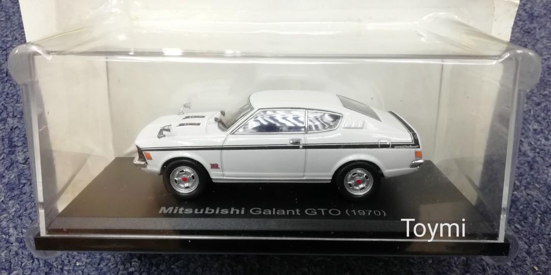 mitsubishi galant diecast