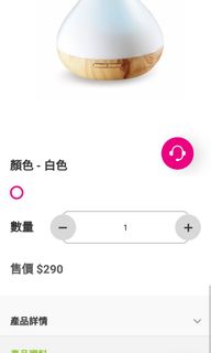 （分類：）位於 。 由 trade1trade 提交（商品編號 1038877595，圖片 1）。簡介： 。