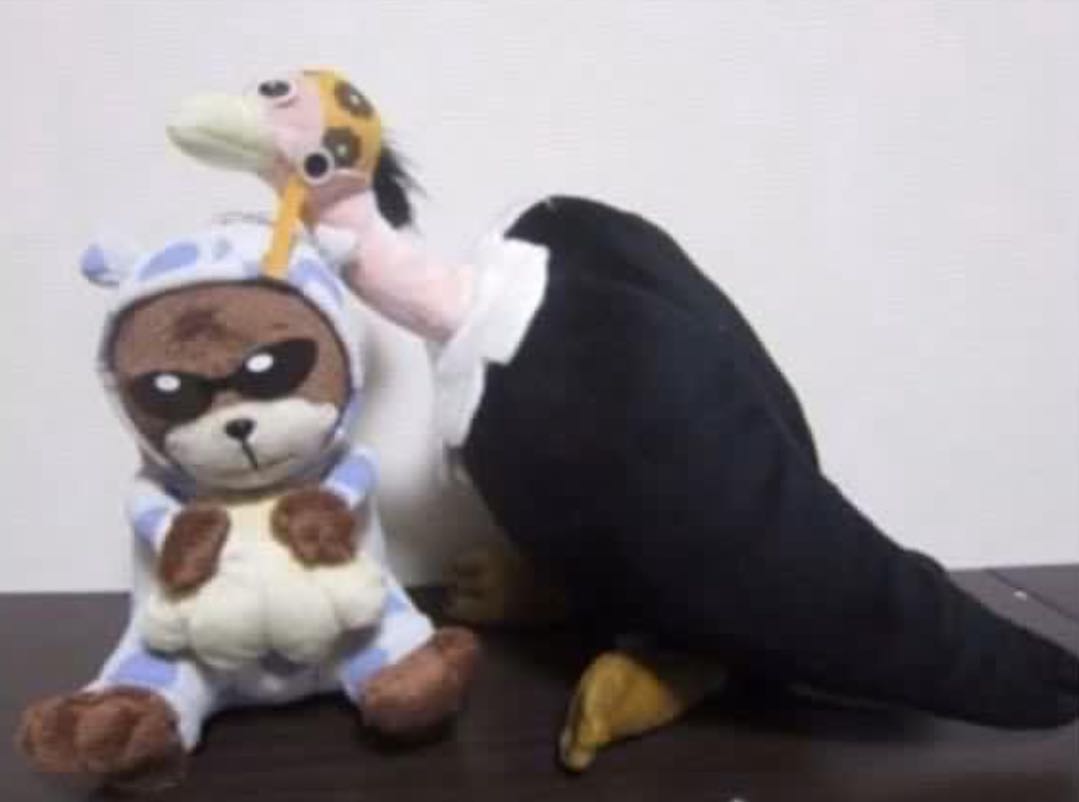 One Piece 海賊王mr 13 水瀨禿鷹毛公仔doll 玩具 遊戲類 毛公仔 Carousell