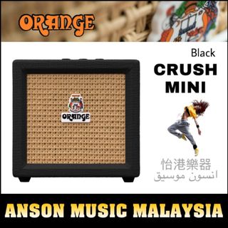 (Category: ) located in . Submitted by ansonmusic_malaysia (Listing ID 1038880244, Image 1). Description: .