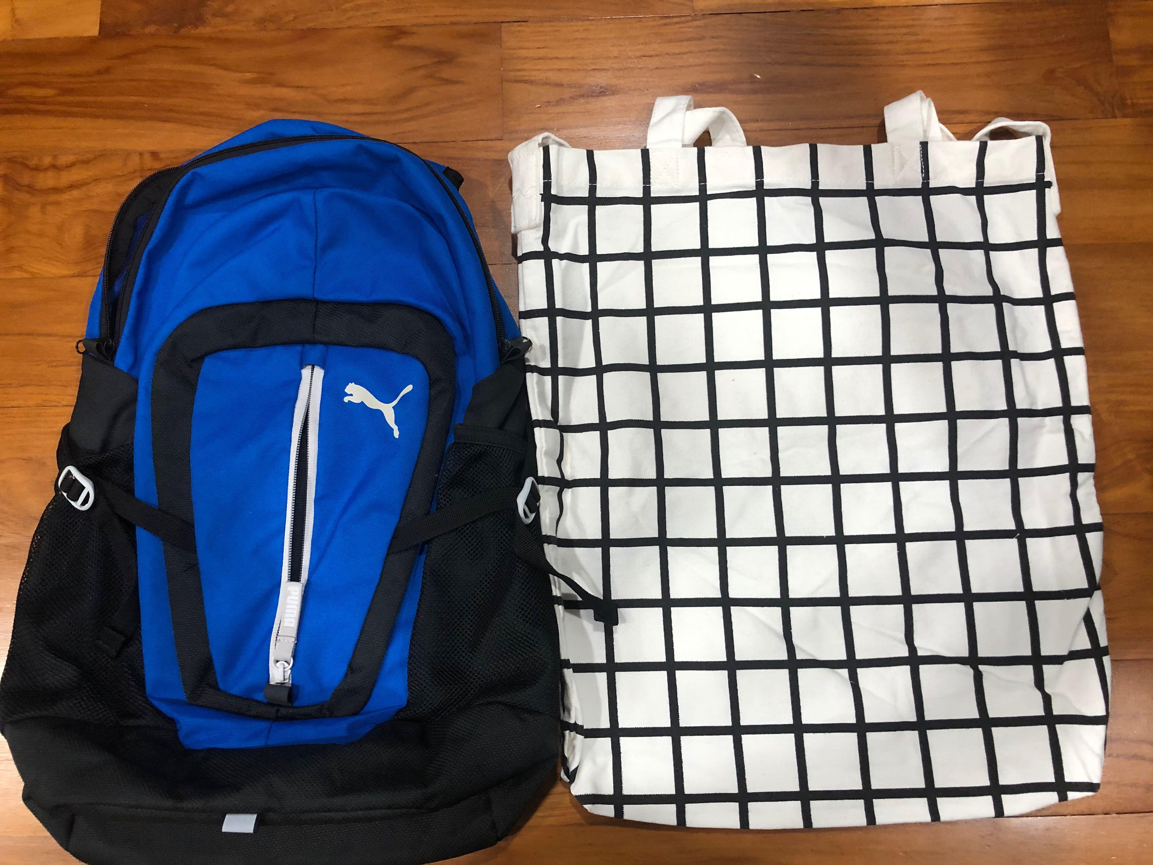 Puma haversack clearance