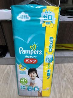 （分類：）位於 。 由 cyrus3631 提交（商品編號 1038904880，圖片 1）。簡介： 。