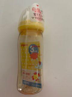 Pigeon PPSU milk bottle