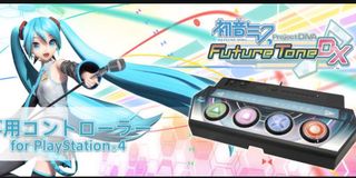 （分類：）位於 。 由 toshio0106 提交（商品編號 1038935592，圖片 1）。簡介： 。