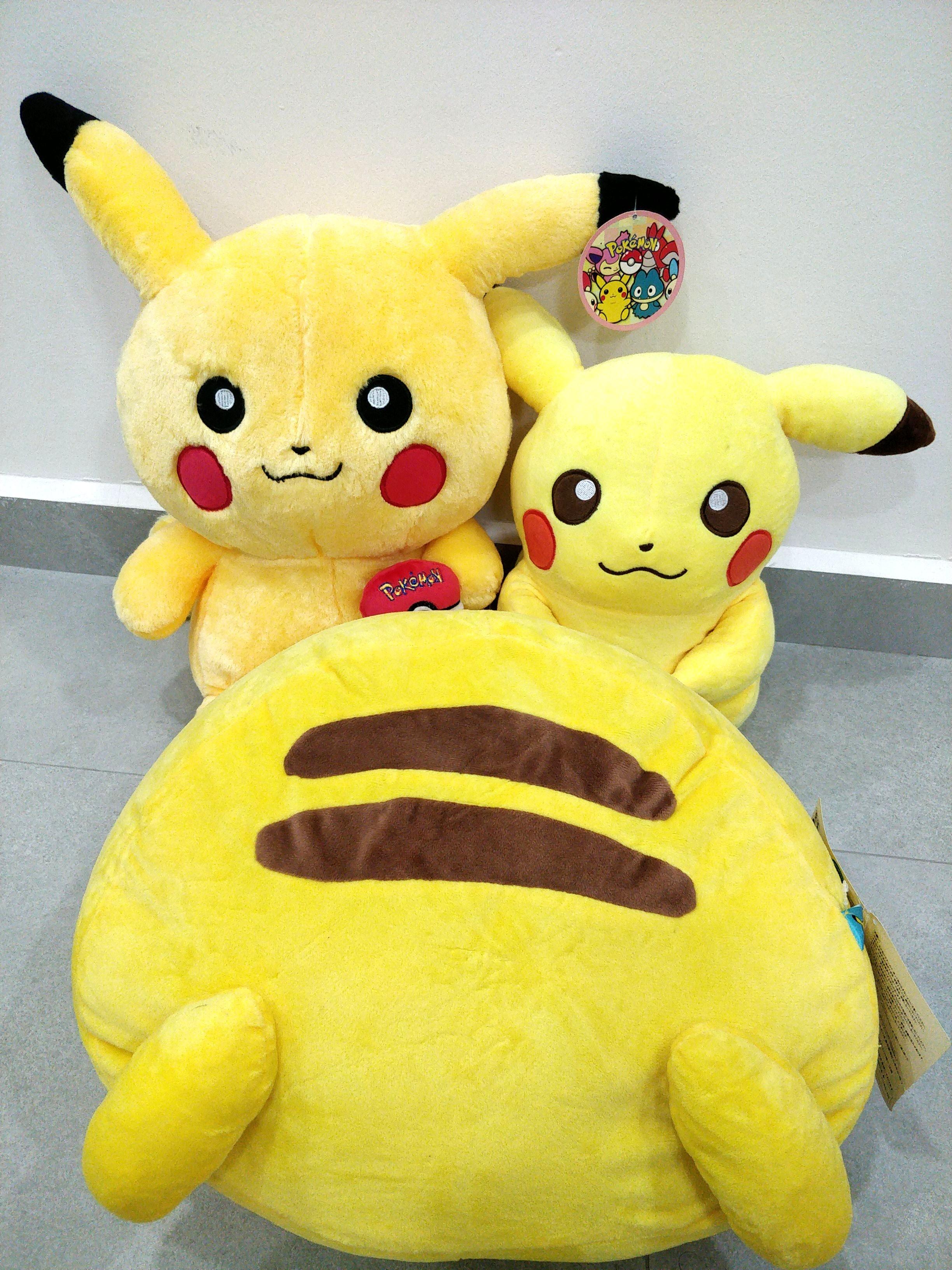 banana fish plush amazon