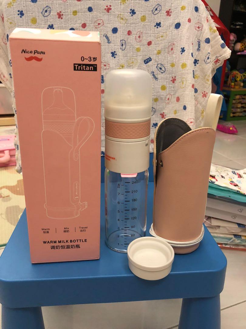 nice papa bottle warmer