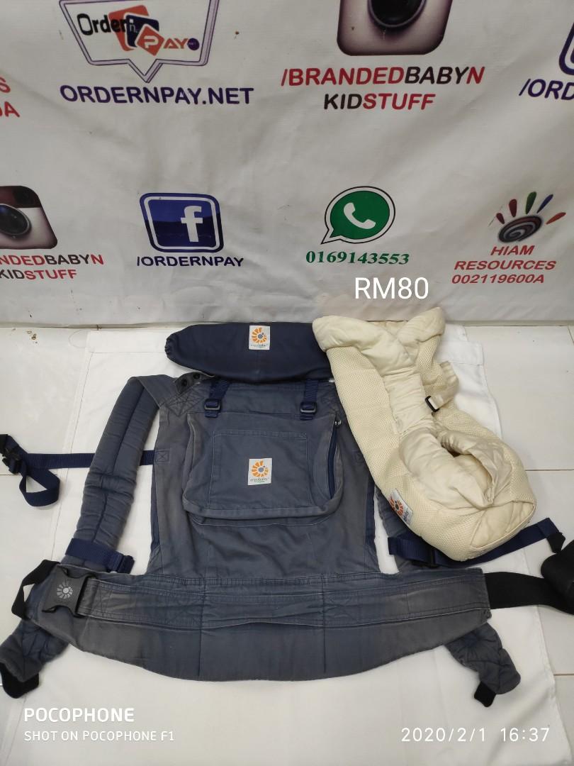 Ergobaby bundle of joy navy outlet