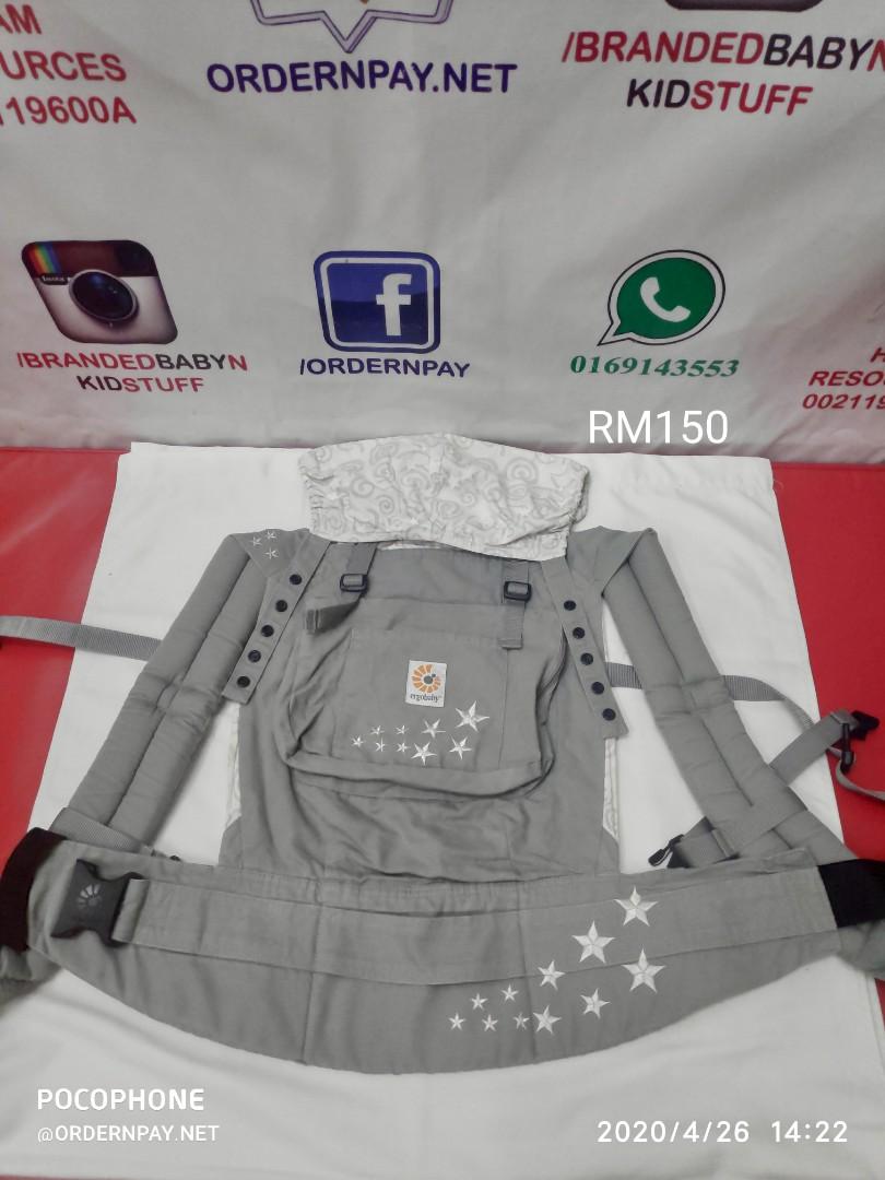 ergobaby hipseat original