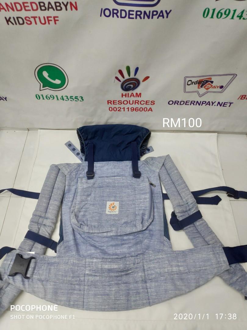 ergobaby vintage blue
