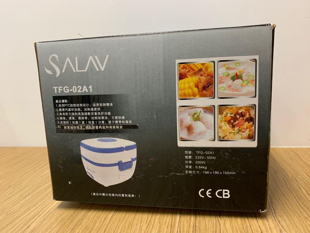 Salav 電蒸飯盒, 家庭電器, 廚房電器, 水壺- Carousell