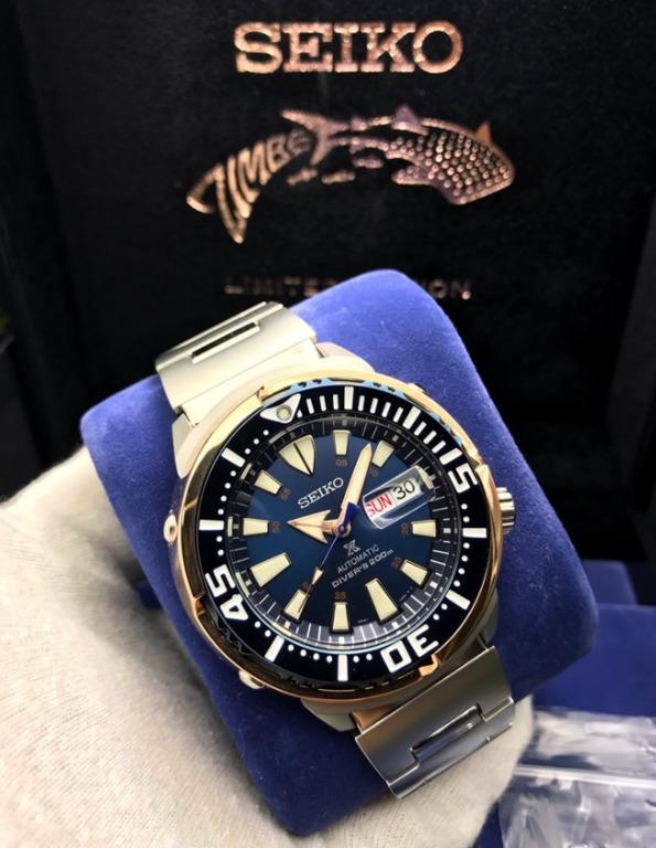 BNIB Seiko Limited Edition SRPC96K SRPC96 Zimbe Baby Tuna
