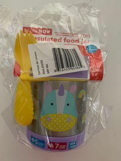 Skip hop insulated food jar