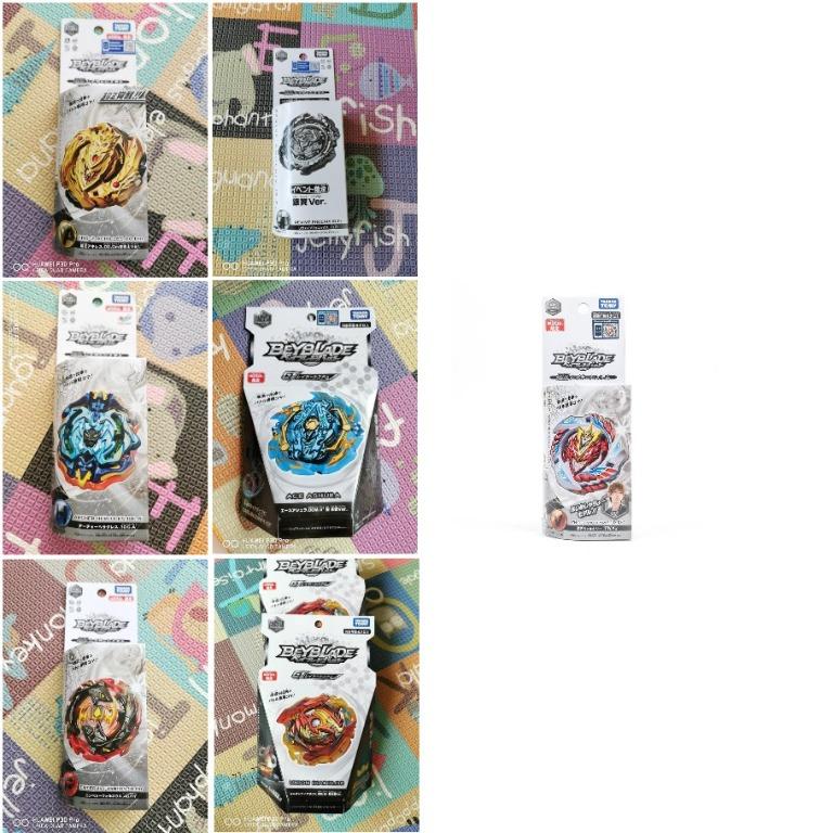Takara Tomy Beyblade Burst Wbba Ex Booster Emperor Forneus Cho Z Achilles Revive Phoenix Union Diabolos Ave Ashura Archer Hercules Cho Z Valkyrie Limited Edition Beyblade Union Diabolos Ace Ashura 00meteor Variable Retsu Toys