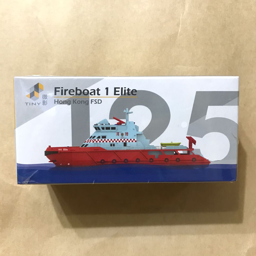 Tiny City 125 Fireboat 1 Elite 香港消防滅火輪 1 精英號 