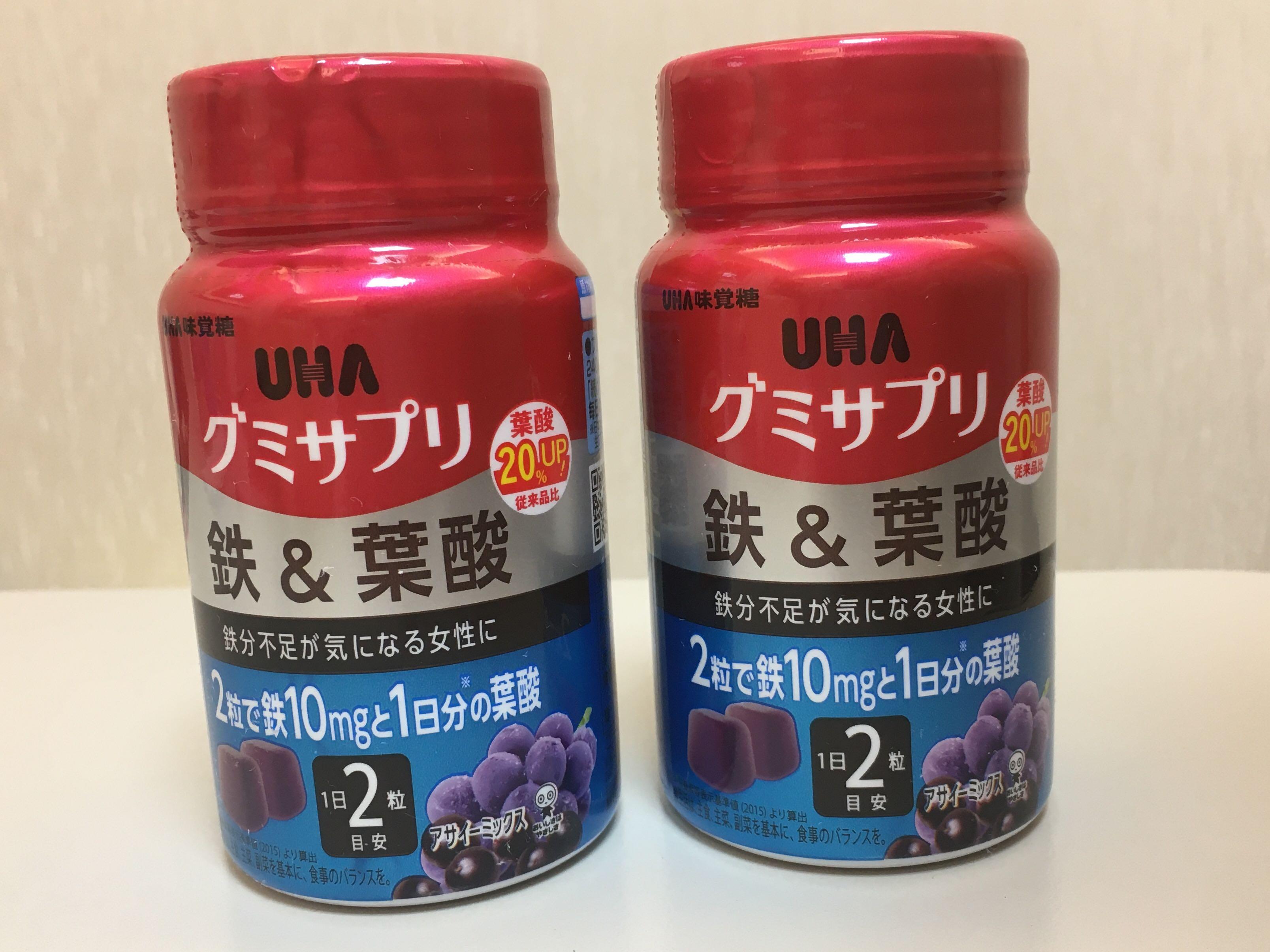 日本限定 UHA味覚糖 UHAグミサプリ 鉄葉酸 20日分 40粒 hcdarrecifes.gob.ar