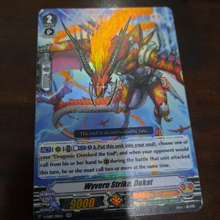 (Category: ) located in . Submitted by morecards (Listing ID 1038896765, Image 1). Description: .