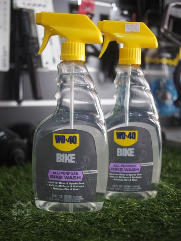 Wd 40 all online purpose bike wash