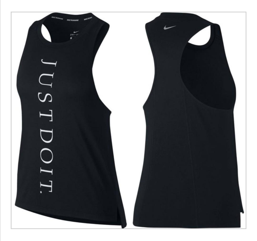 nike just do it tank