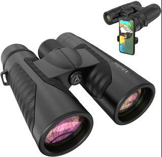 binoculars for birding | Photography | Carousell Singapore
