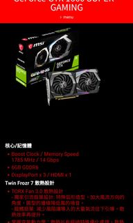 （分類：）位於 。 由 anson_900 提交（商品編號 1043400606，圖片 1）。簡介： 。