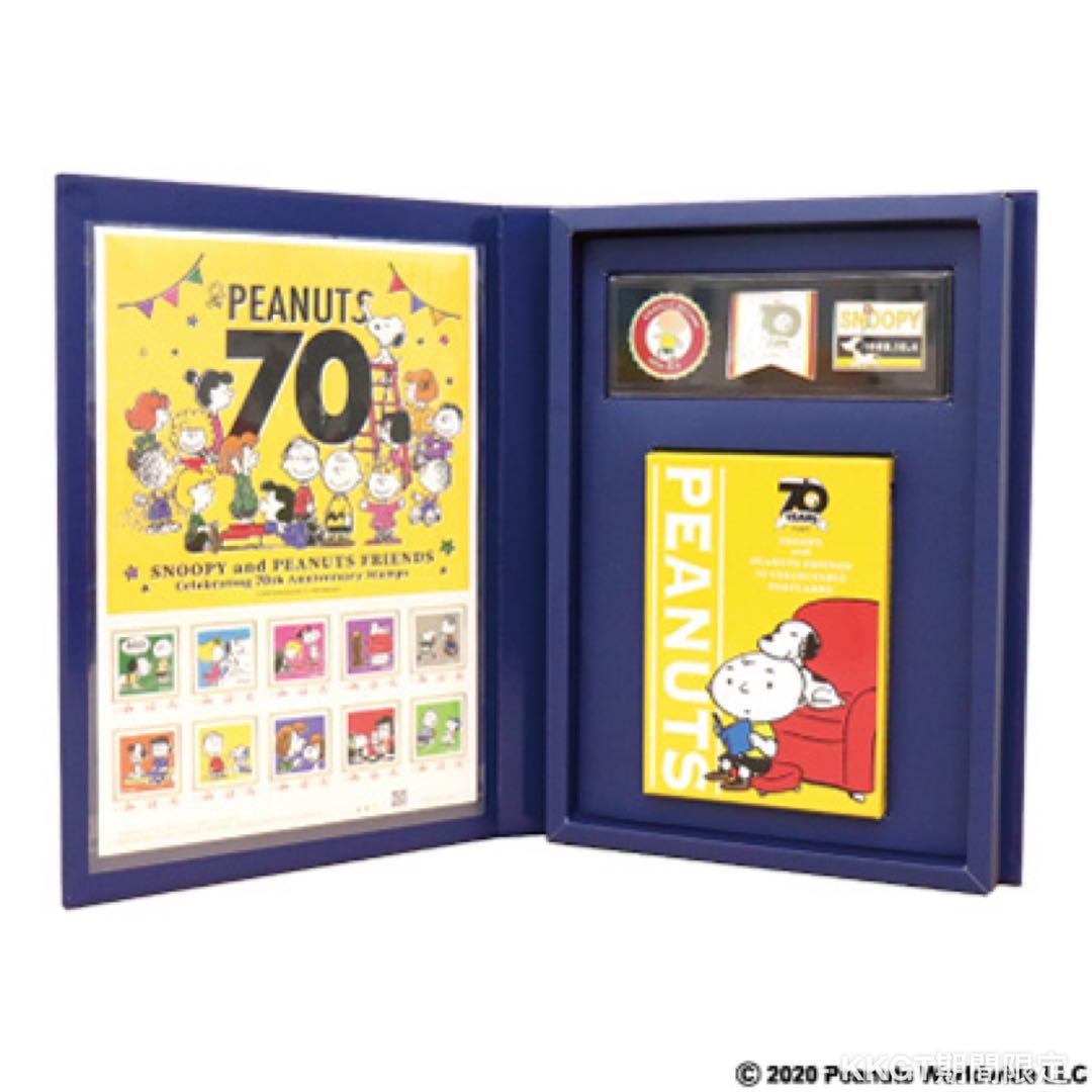 期間代購］［即日起至2021年3月］Peanuts Celebrating 70years ...