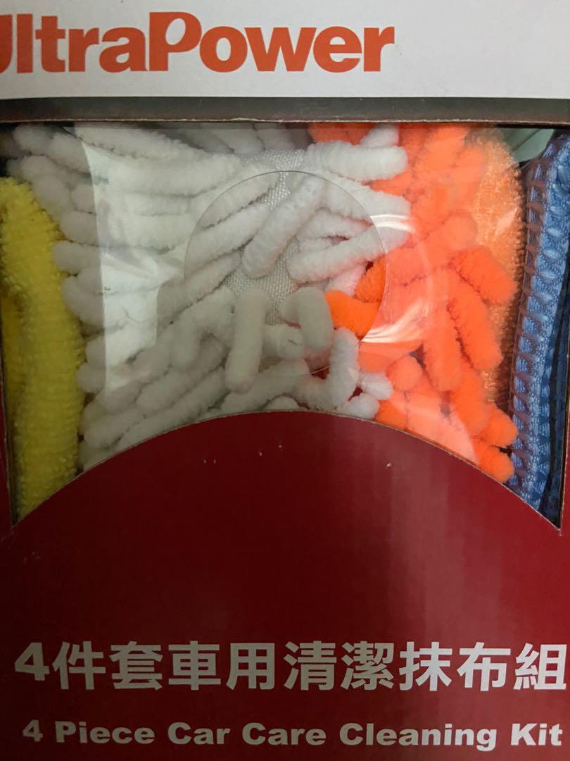 Ultra Power 4pc car care cleaning kit (Category: Upholstery, Seatcovers and Other Interior Parts and Accessories) located in Taytay. Submitted by 09leah77 (Listing ID 1043306062, Image 2). Description: Bnew 4pc with box.
