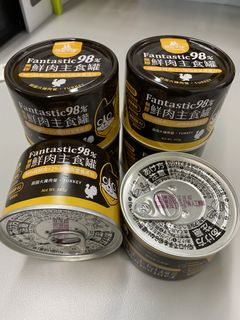 （分類：）位於 。 由 grmmm 提交（商品編號 1042498591，圖片 1）。簡介： 。
