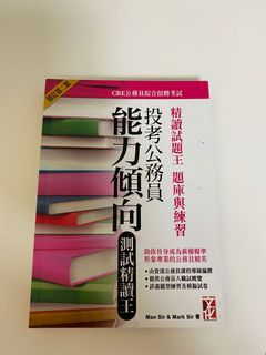 （分類：）位於 。 由 niraywong 提交（商品編號 1043346691，圖片 1）。簡介： 。